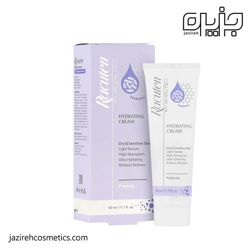 کرم آبرسان پوست خشک و حساس راکوتن